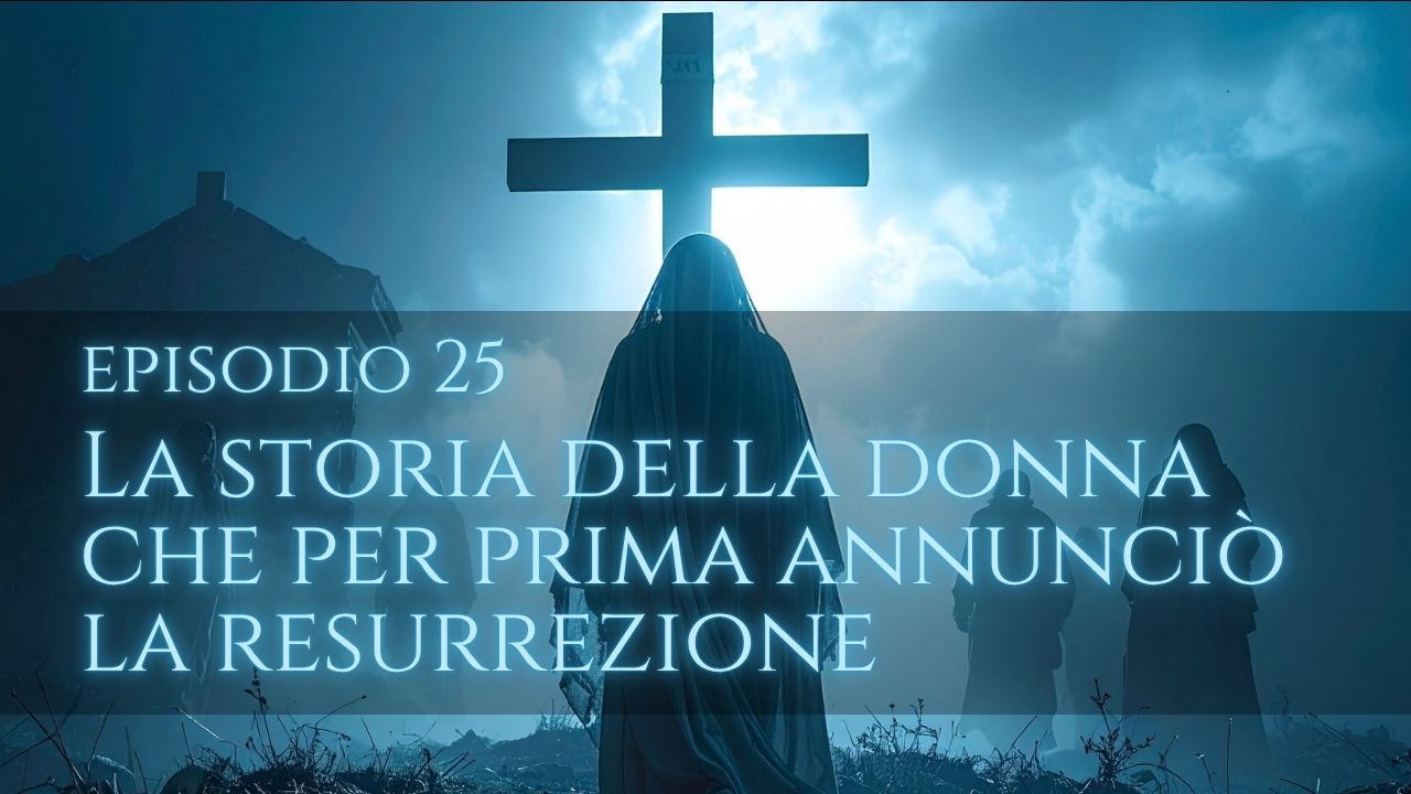 Oltre il confine